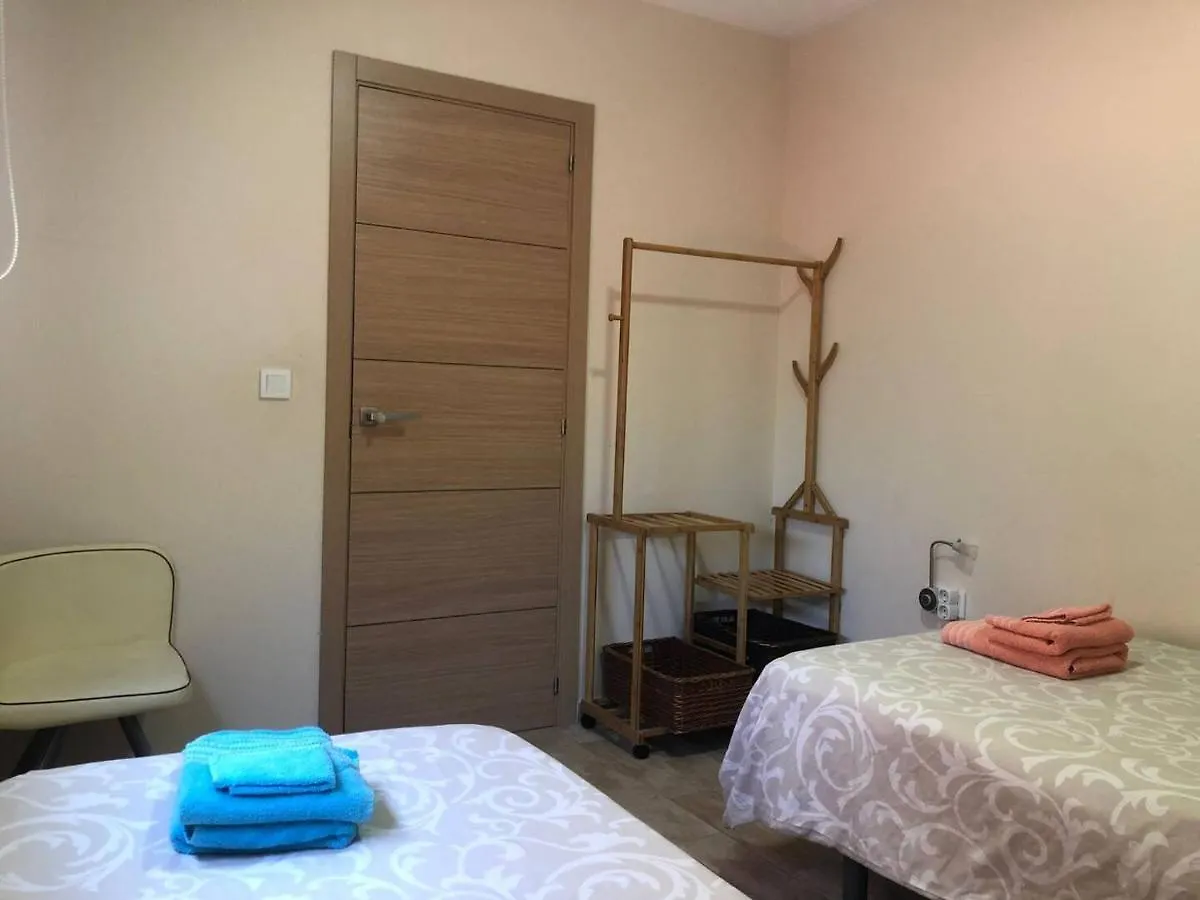 Apartamentos Albeniz Algésiras Appartement